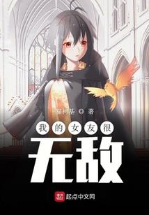 莫问出处