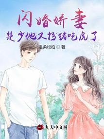 最后的曙光城