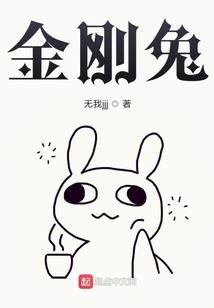 再世倾世