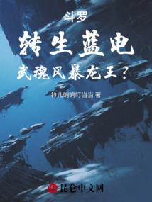 星空种植
