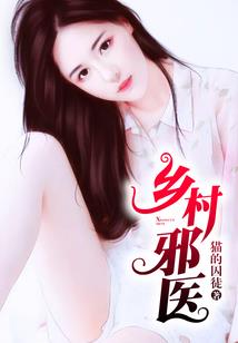 重生八零：首长的小甜妻