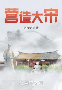 英雄联盟之掌控全球