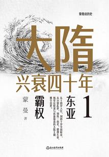 又开始嘚瑟了
