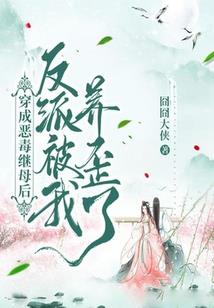 杀天斩道