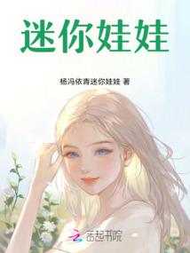 田园收获季