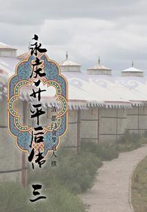 杀手女王要从良