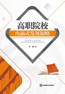 签到一百天，假太监瞒不住了