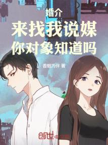 神道仙路