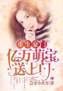 老婆大人别太冷