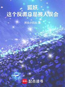 九月草