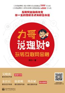 甜妻影后，腹黑老公太霸道