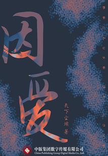 友情以上，恋情也满