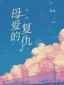 tfboys之爱的废墟