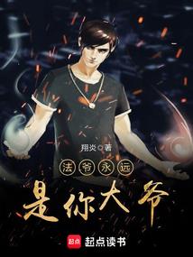暗剑情
