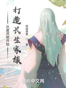 江湖断案录