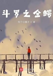 七心圣邪