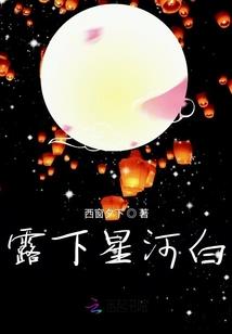 女扮男装和男扮女装是绝配