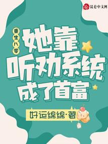 古仙灯
