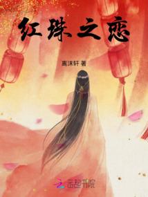 幕后的寻觅