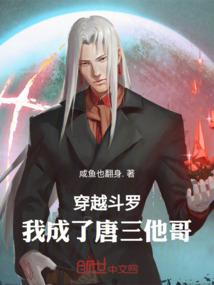 完美脱逃