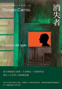 遇见坏小子