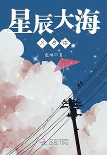 大神莫腹黑