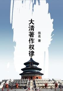 丧尸世界的求生之路