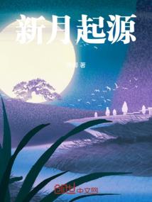 EXO之重生逆袭成功