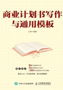 灵异怪谈：惊悚之悚(合作)