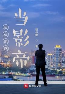 超级混乱三