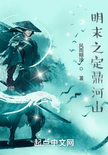 破世九剑