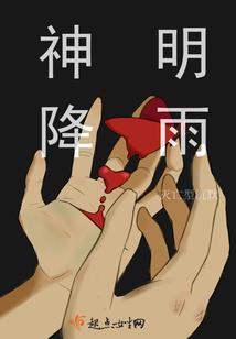 逆向阳神