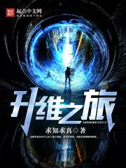 BOSS追婚一千次
