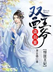 有个女孩