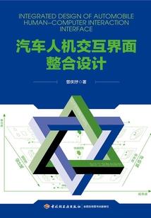 系统：竹马别想跑