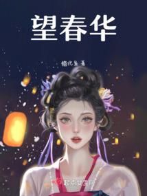 国家典藏：对话古今圣贤！