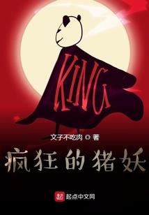 离轮