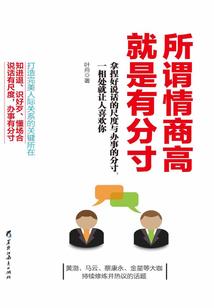 彼方世界