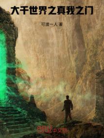 海棠花下春又了