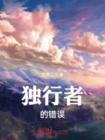 东风知意