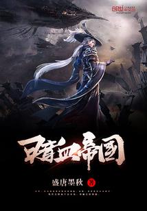 浮生若梦为欢几何
