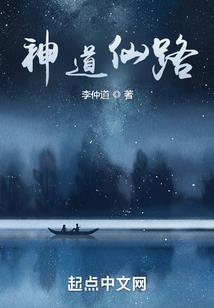 血月猎手