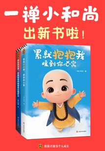 召唤丧尸军团