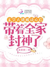 EXO重生之听风逝夜