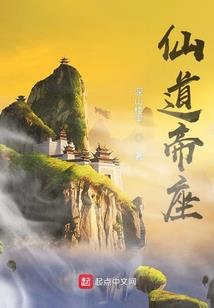 木晚盈香一唱依凉