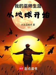 灵魂快穿之打脸狂魔