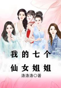 漠视世间