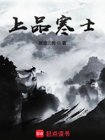 反刺