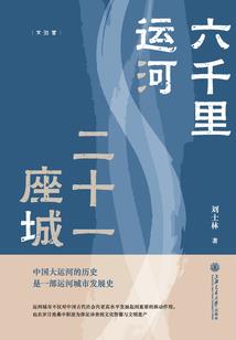 第九科