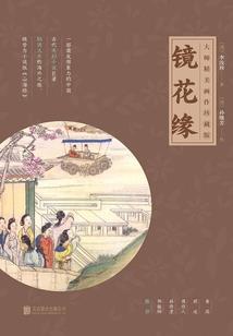 绝命十三